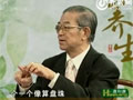 山東電視臺：砭石調(diào)理抑郁癥
