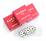 泗濱砭石降脂盒家庭裝