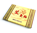 誠艾堂珍品艾灸貼