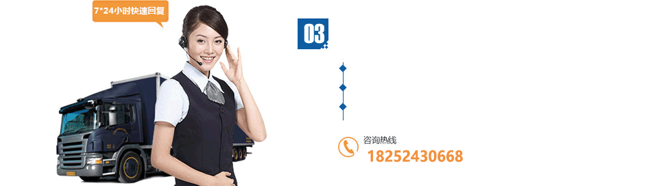 砭萃網廣告