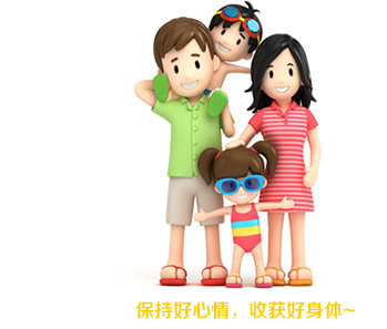 砭萃網(wǎng)會員登錄