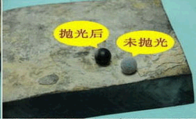 砭石原石圖片